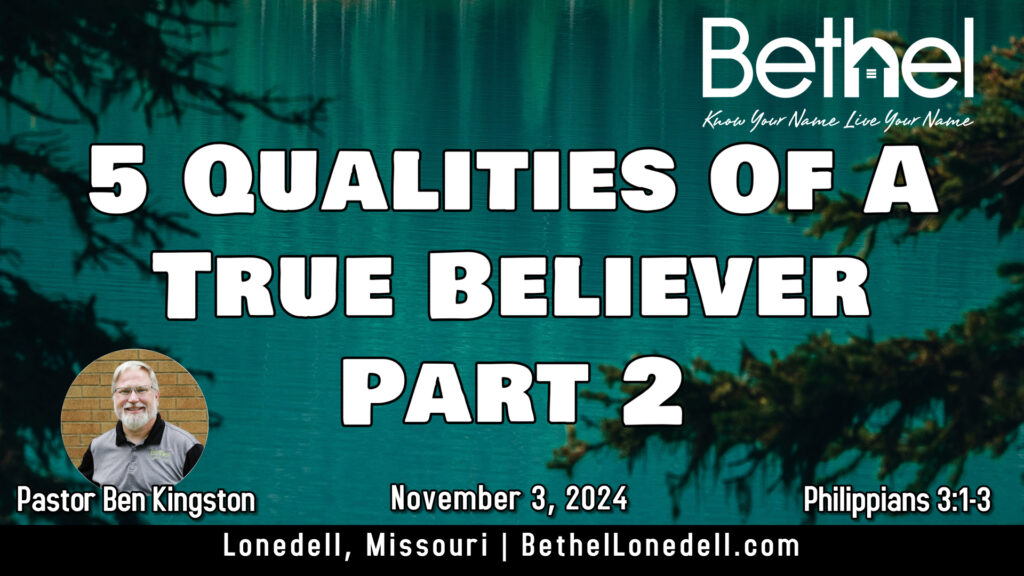 5 Qualities of a True Believer - Part 2