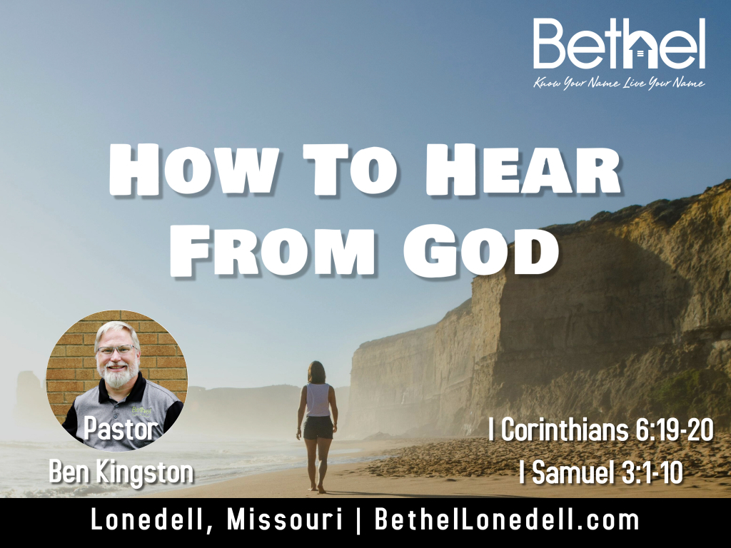 How to hear from God