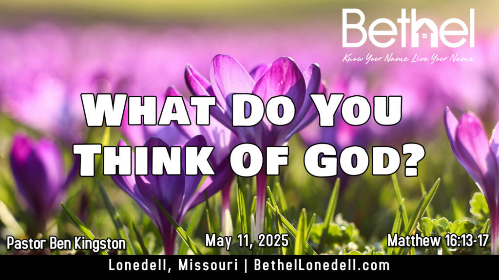 What do you think of God?