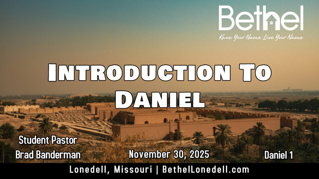 Introduction to Daniel