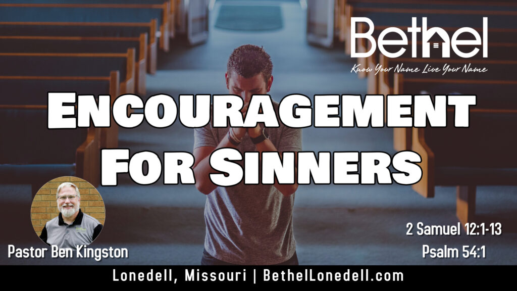 encouragement for sinners