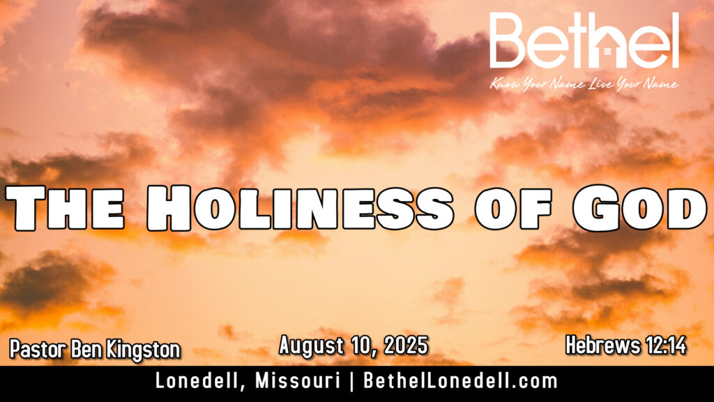 The Holiness of God