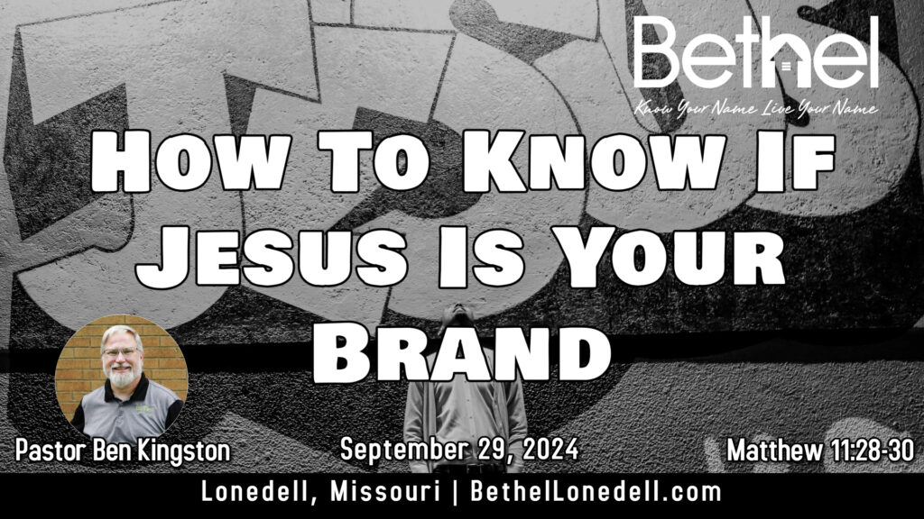 How to know if Jesus is your brand