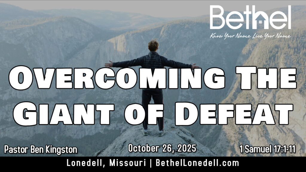 Overcoming the Giant of Defeat