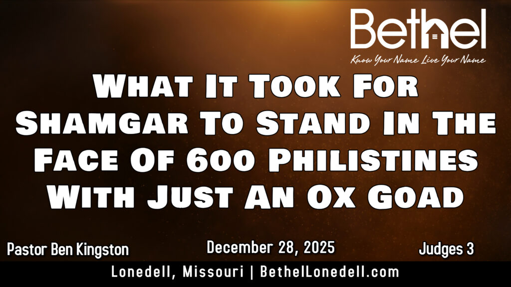 What it took for Shamgar to stand in the face of 600 philistines with just an ox goad.