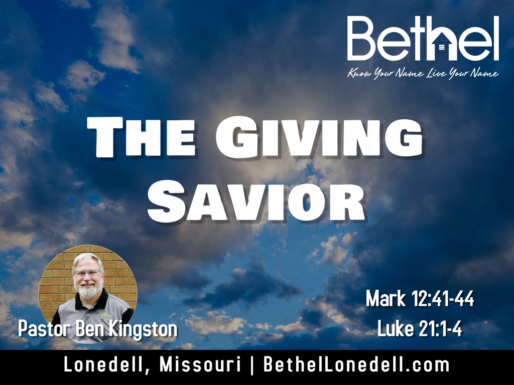 The Giving Savior