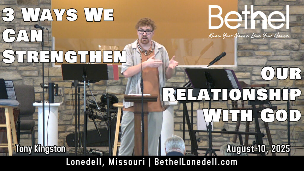 3 Ways We Can Strengthen Our Relationship With God Tony Kingston